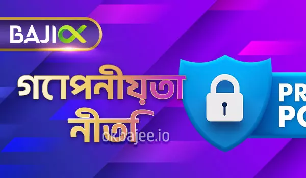 jaya9 সম্পর্কে বিবরণ