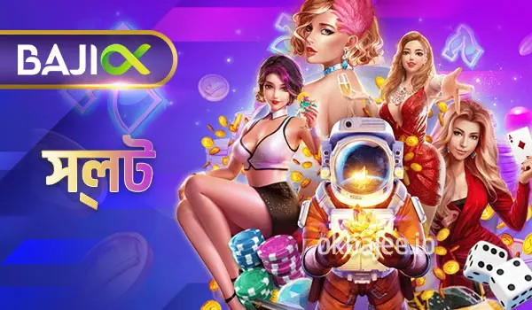 jaya9–এর স্লটসমূহ